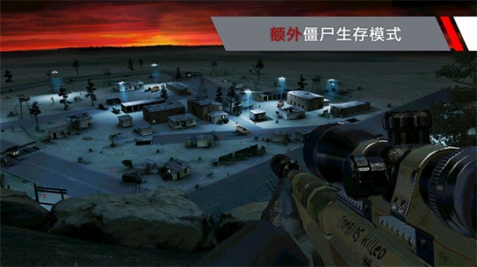 代号47狙击正版可流血版 v1.7.276729 中文版