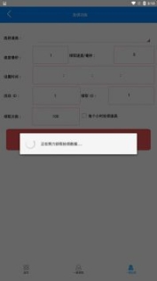 cf小苹果活动助手安卓版app