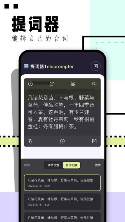 华山影院播放器APP