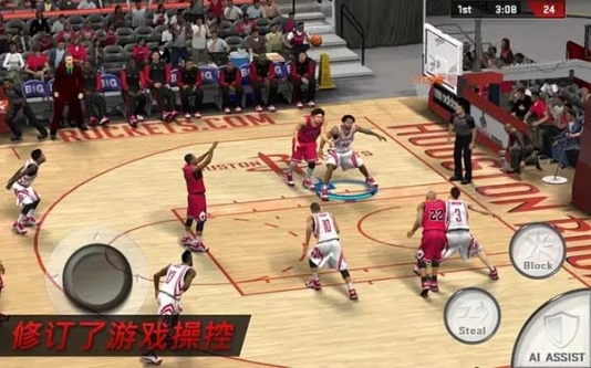 nba2k17中文版手机版