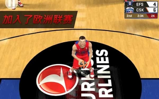 nba2k17中文版手机版