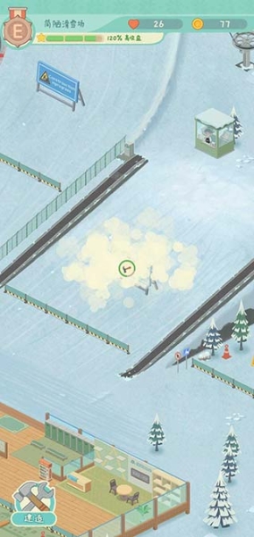 闲置的滑雪大亨官方正版(Idle Ski Tycoon)