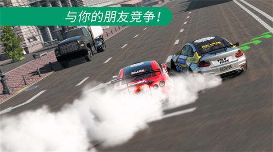 carx漂移赛车2最新版2024(CarX Drift Racing 2)