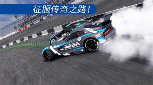 carx漂移赛车2最新版2024(CarX Drift Racing 2)