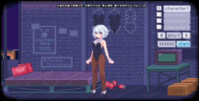 pixelbunny桃子移植无病毒版