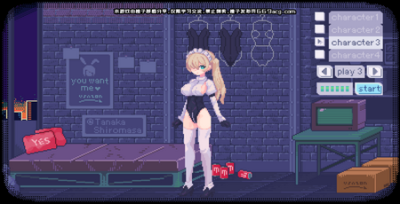 pixelbunny桃子移植无病毒版