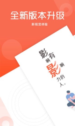 凯迪网app