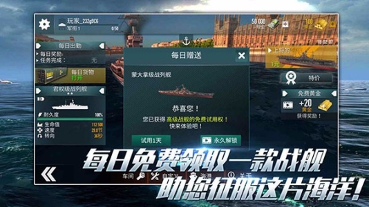 咸鱼之王挂机辅助器免费版 v0.8.0 安卓版