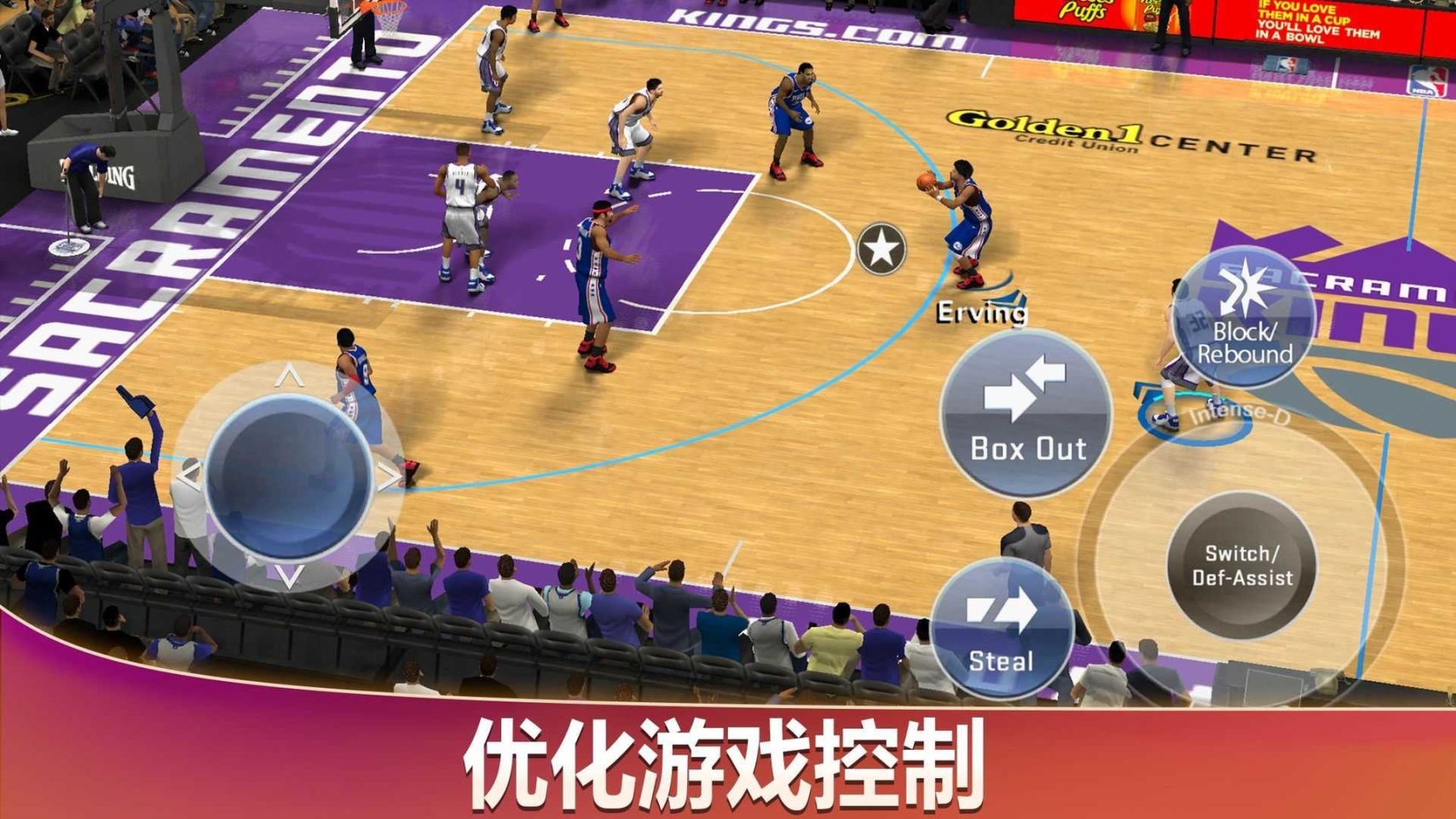 nba2k20典藏存档版